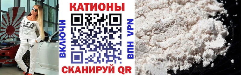 Что такое Партизанск МДМА  Марихуана  COCAIN 