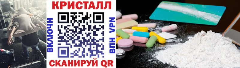 Амфетамин Premium дарнет шоп blacksprut ССЫЛКА Партизанск