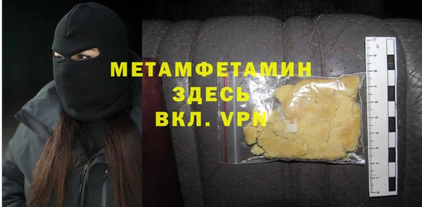 кокс Абдулино