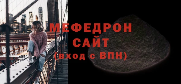 кокс Абдулино