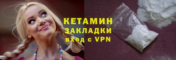 кокс Абдулино