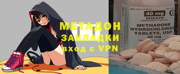 кокс Абдулино