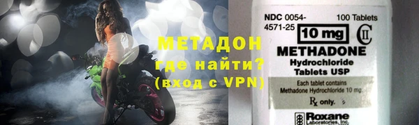 кокс Абдулино