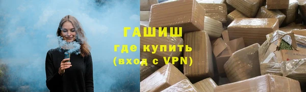спиды Абинск