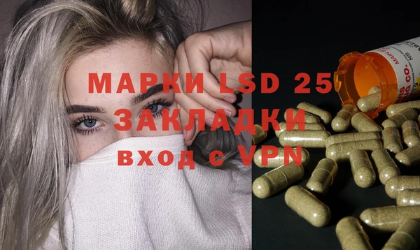кокс Абдулино