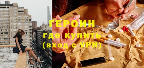кокс Абдулино
