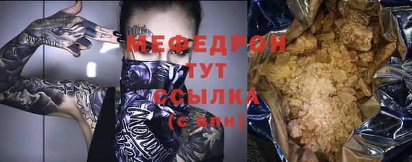 кокс Абдулино