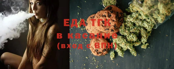кокс Абдулино