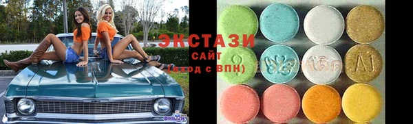 кокс Абдулино