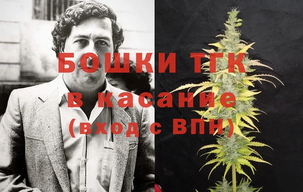 гашишное масло Абаза