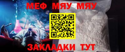 mdma Малгобек