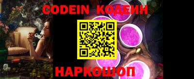 mdma Малгобек