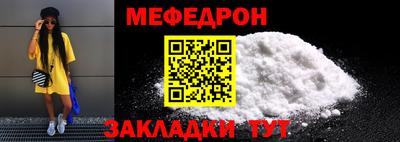 mdpv Малоярославец