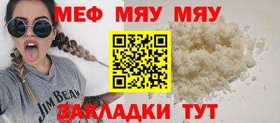 mdpv Малоярославец