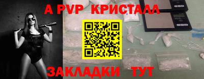 mdma Малгобек