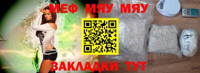 mdma Малгобек