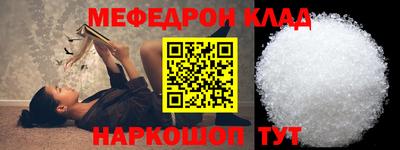mdpv Малоярославец