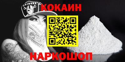 mdpv Малоярославец