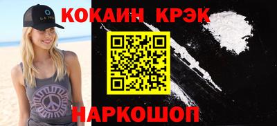 mdpv Малоярославец