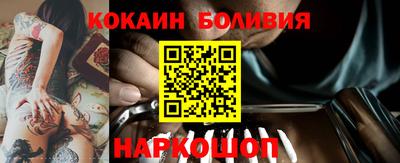 mdpv Малоярославец