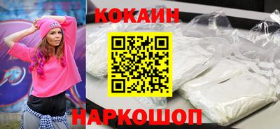 mdma Малгобек