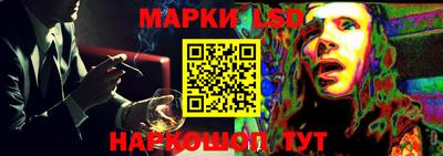таблы Чебоксары