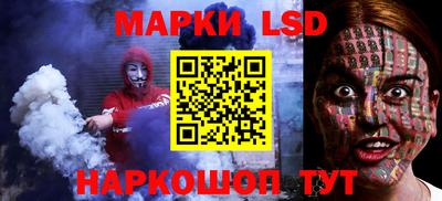 mdma Малгобек