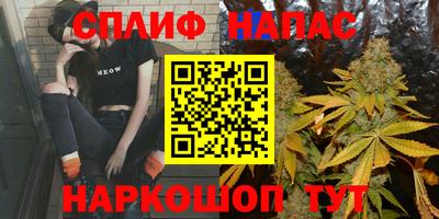 mdma Малгобек