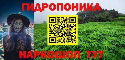 mdma Малгобек