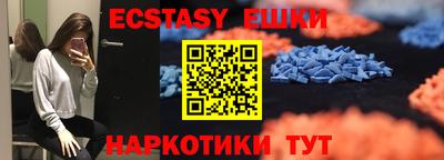 mdpv Малоярославец