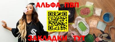 mdpv Малоярославец