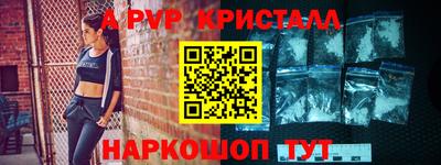 mdpv Малоярославец