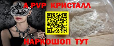 дмт Чебаркуль