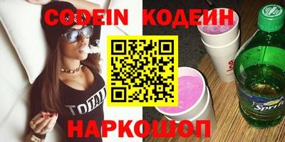 mdma Малгобек