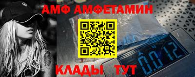 mdpv Малоярославец