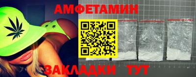 mdpv Малоярославец