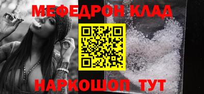 mdpv Малоярославец